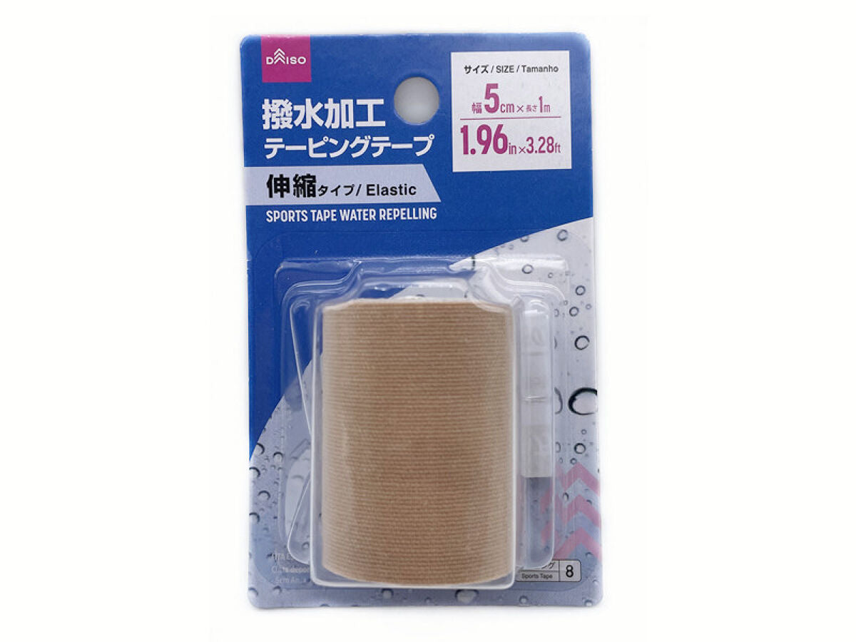 Stretchable Water-Resistant Taping Tape