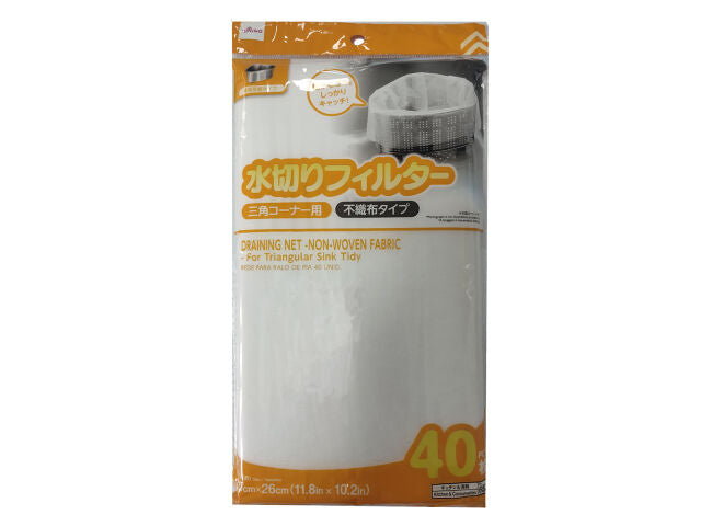 Drainage Filter (Non-woven Fabric, Triangular Corner Type, 40 Sheets)