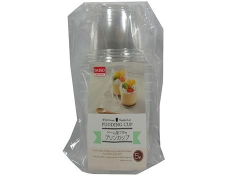 Dome Lid Pudding Cups (5 Sets)