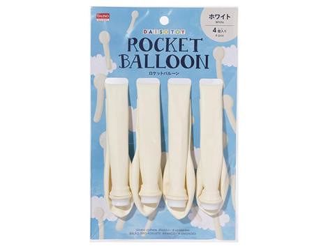 Rocket Balloon (White, 4 Pieces)