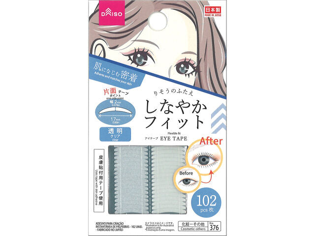 Japanese Double Eyelid Tape (Single-Sided Point) (102 Pieces)