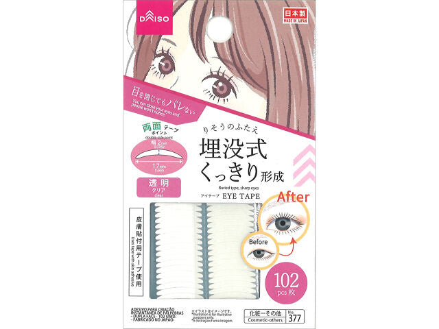Double Eyelid Tape (Double-Sided Points, 102 Pieces)