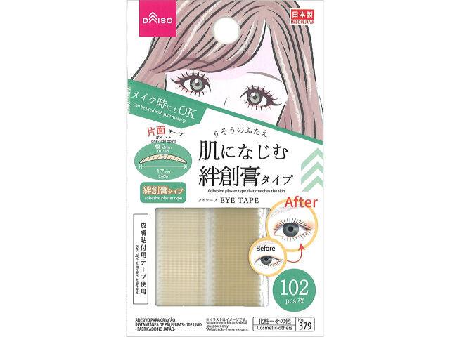 Japanese Double Eyelid Tape Skin-Friendly Bandage Type 102 Pieces