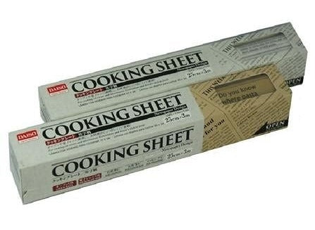 Design Cooking Sheet (Alphabet Pattern)