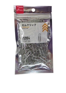Paper Clips (220 Pieces)
