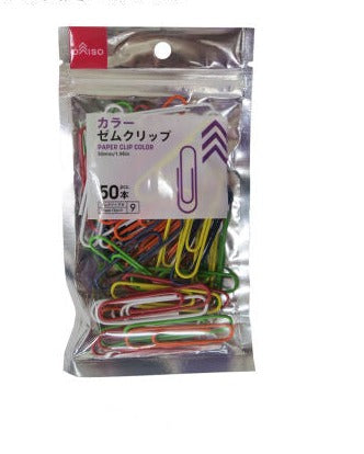 Color Paper Clips 50 Pieces