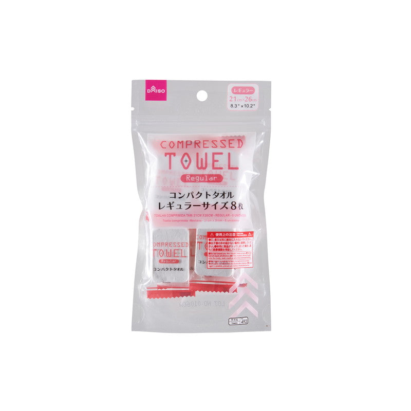 Compressed Towel (Regular Size, 8 Pieces)