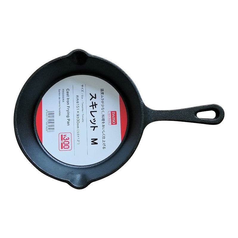 Skillet M
