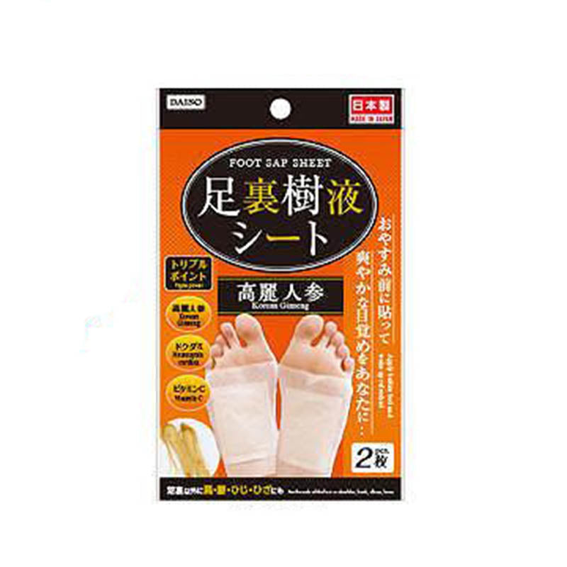 Foot Patch with Ginseng