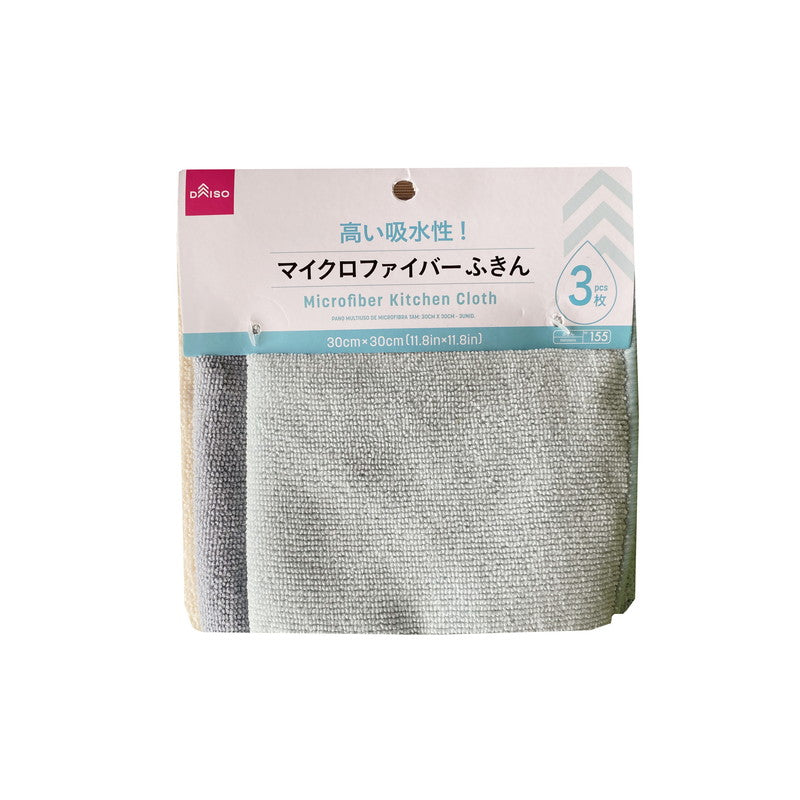 Microfiber Cloth (3 pieces)
