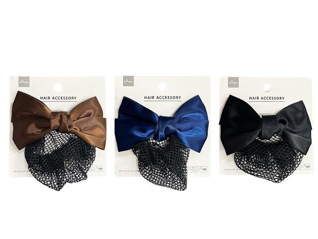 Ribbon Barrette (with Net)