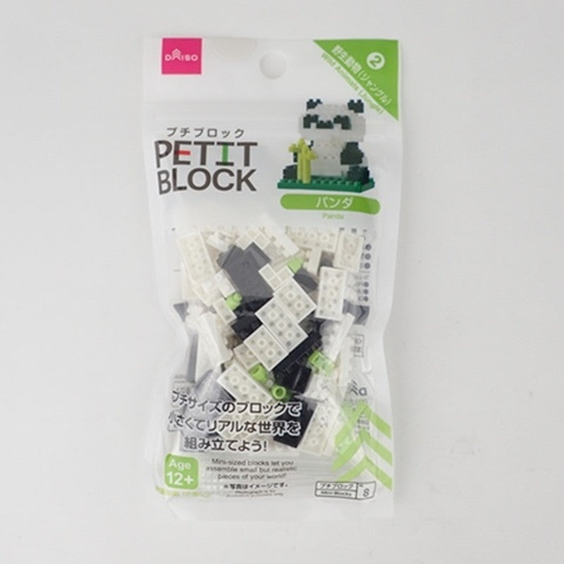 Mini Block Series - Giant Panda