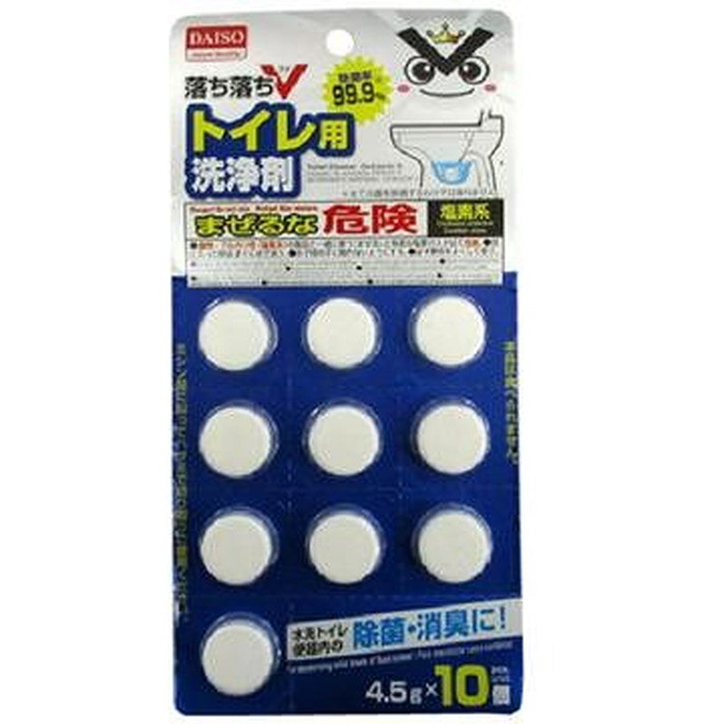 Toilet Cleaning Agent (V Flush)