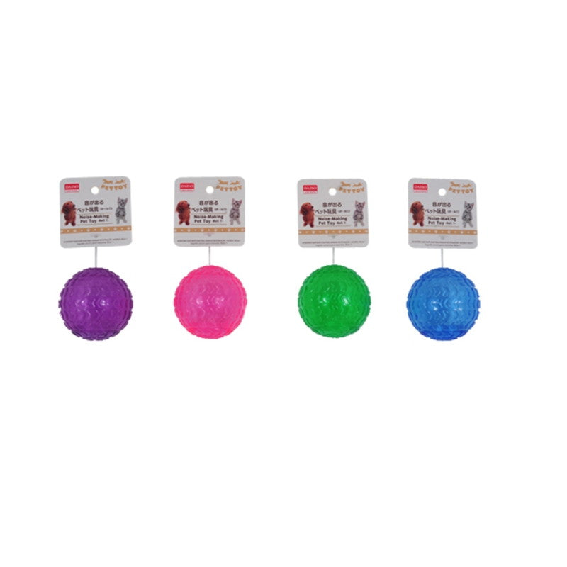 Sound Making Pet Toy (Ball)