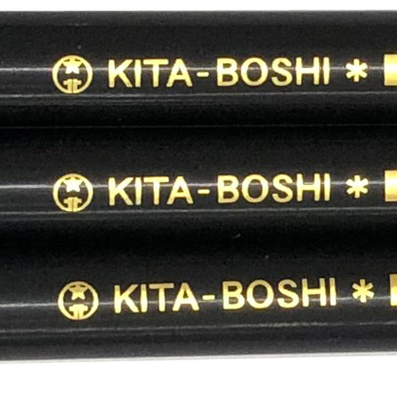 Hokusei 6B Pencil 3-Piece Set