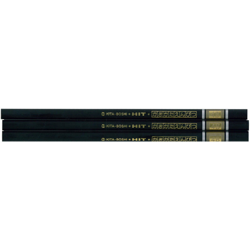 Hokusei 4B Pencil (3 pcs)