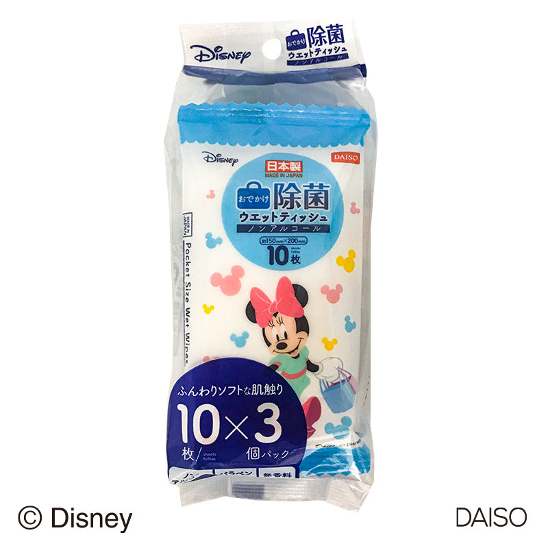 Minnie Non-Alcohol Disinfecting Pocket Wet Wipes, 10 Sheets, 3 Packs