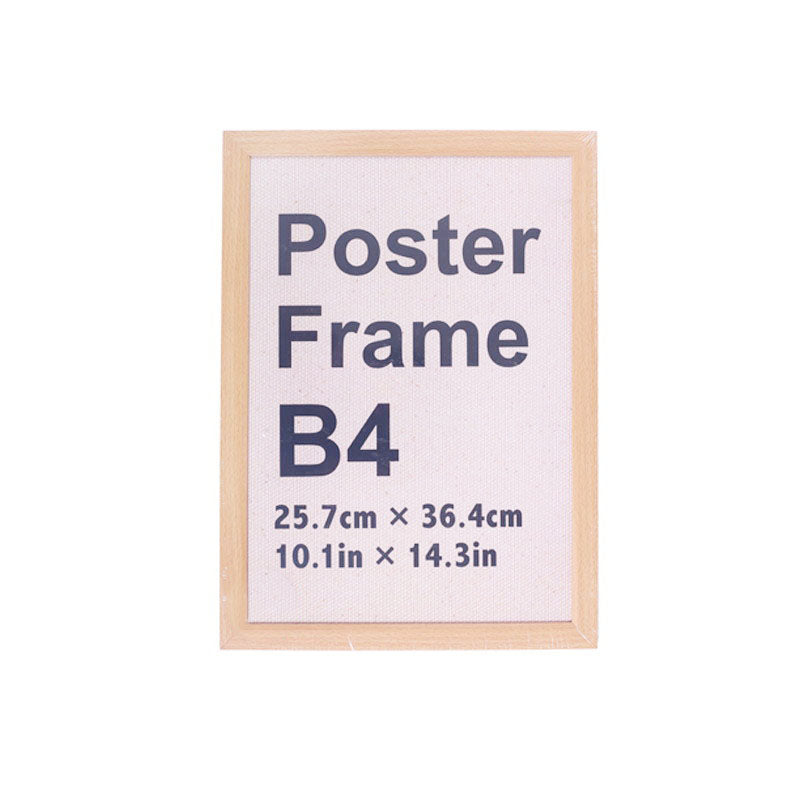 Poster Frame (Simple, B4)