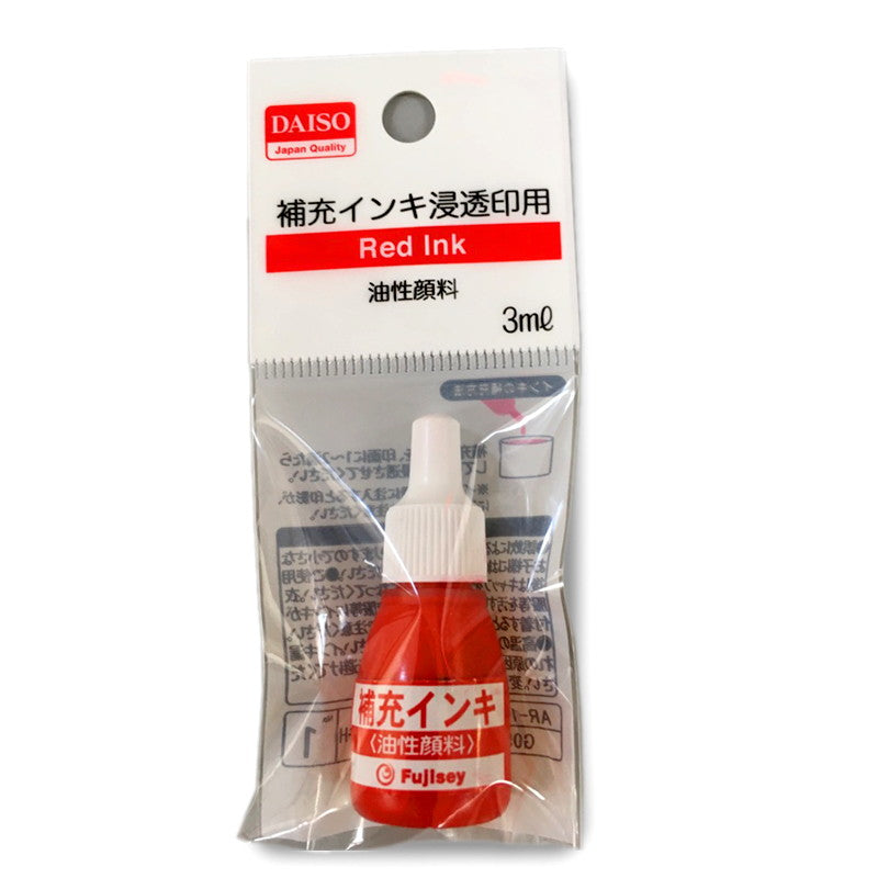 Ink Refill for Stamp