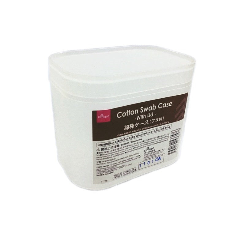 Cotton Swab Case (With Lid)