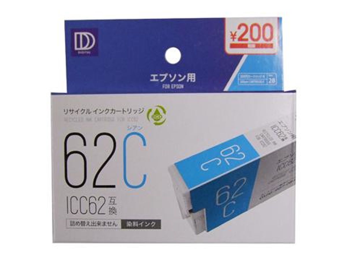 Epson ICC62 Compatible Cyan Recycle Cartridge