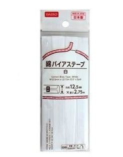Cotton Bias Tape White