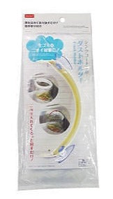 Sink Corner Dust Holder