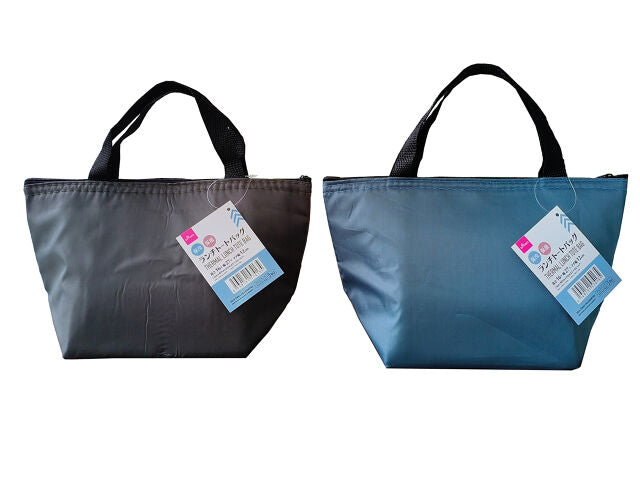 Insulated Lunch Tote Bag