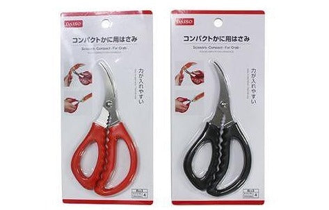 Compact Crab Scissors