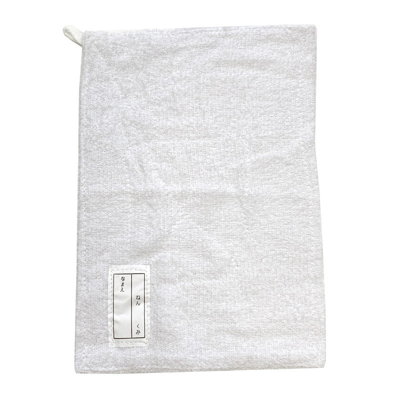 School Cleaning Cloth (3 pcs)
