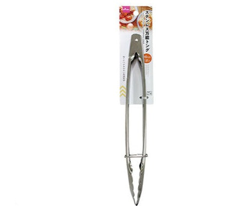 Stainless Steel Tongs