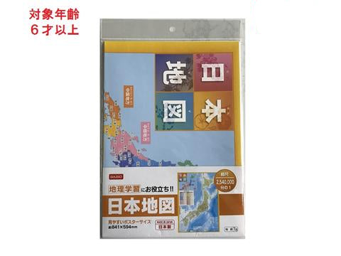 Map of Japan