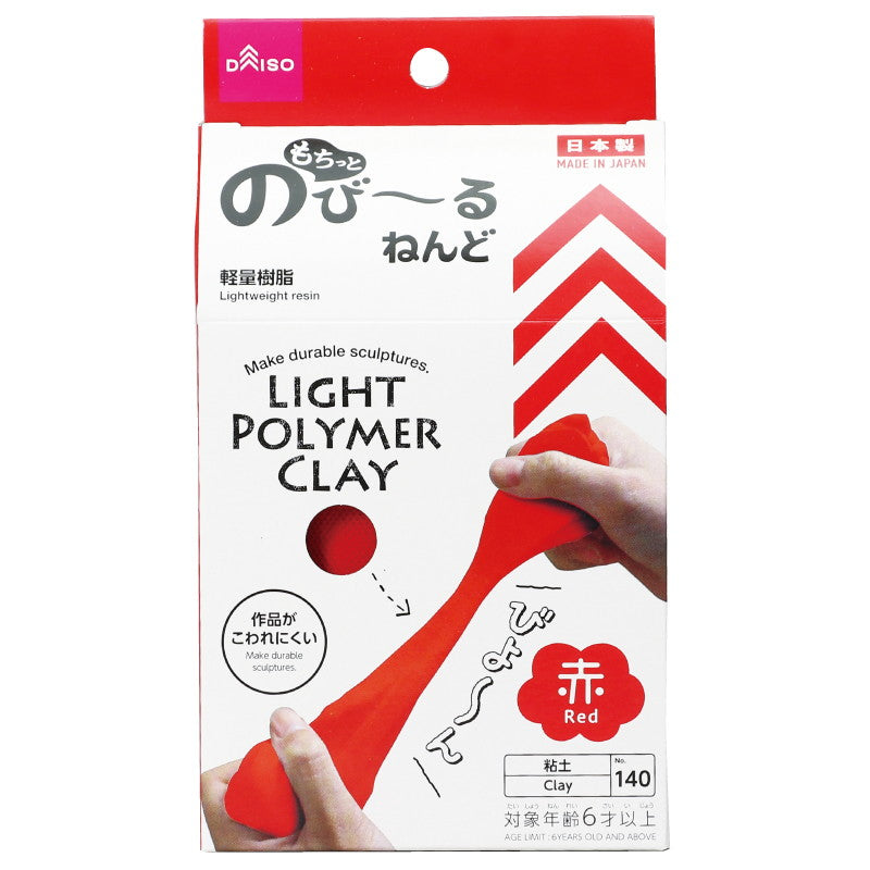 Mochitto Stretchable Clay (Red)