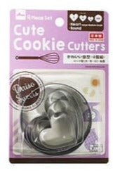 Cute Cutter Set (4 Pieces: Large, Medium, Small Heart & Round)