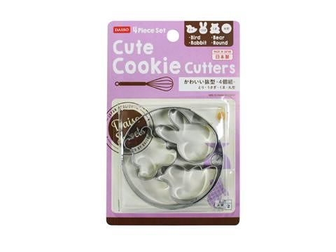 Cute Cookie Cutter Set (Bird, Rabbit, Bear, Round)