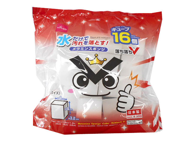 Melamine Sponge Cube (16 pieces)
