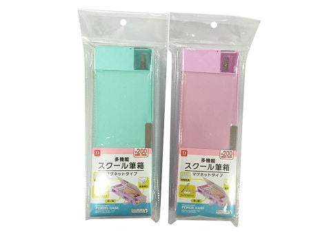 Multi-Functional School Pencil Case (Light Blue, Purple)