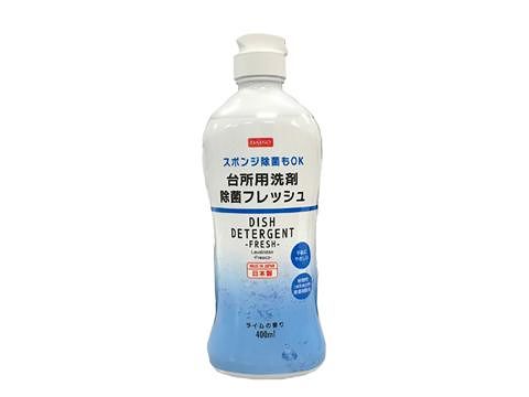Daiso Kitchen Detergent Antibacterial Fresh