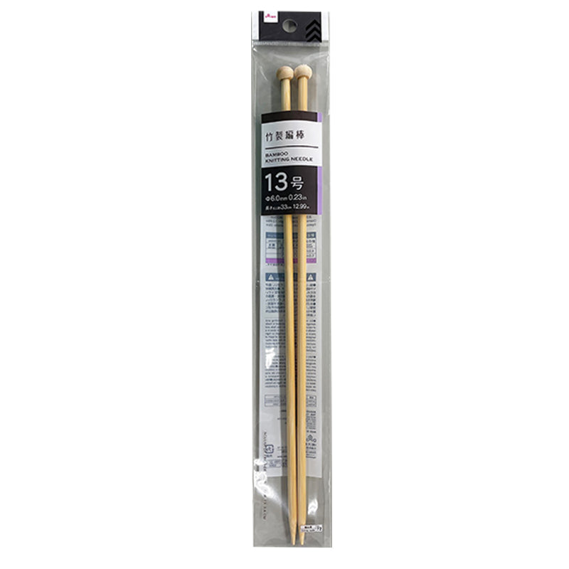 Bamboo Knitting Needles
