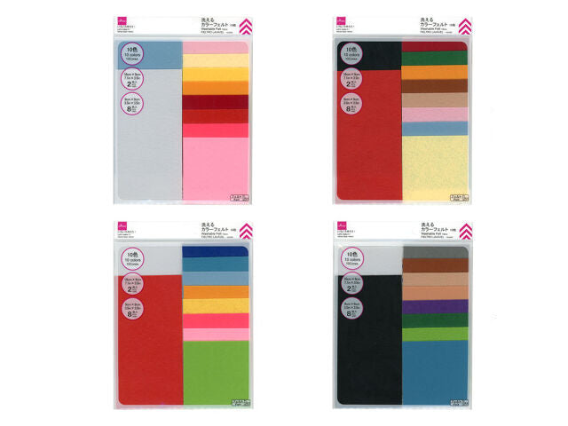 Washable Color Felt (10 Sheets)