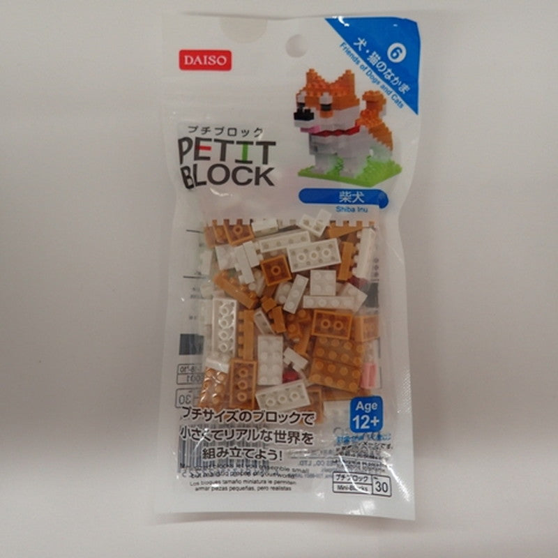 Mini Block - Shiba Inu