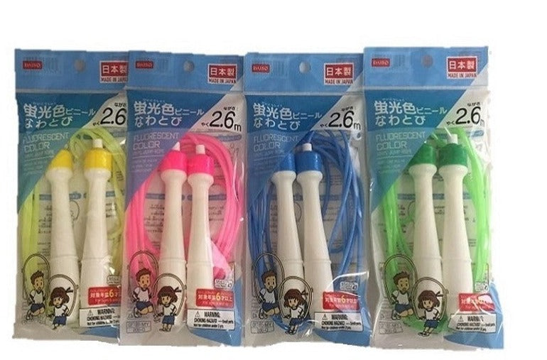Jump Rope