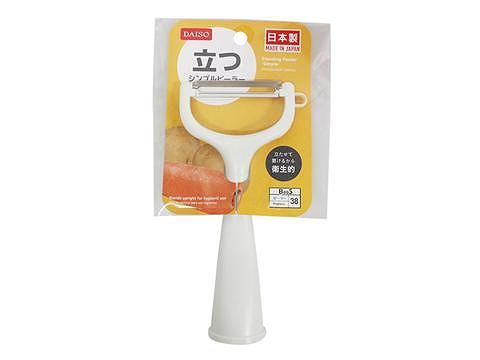 Standing Simple Peeler