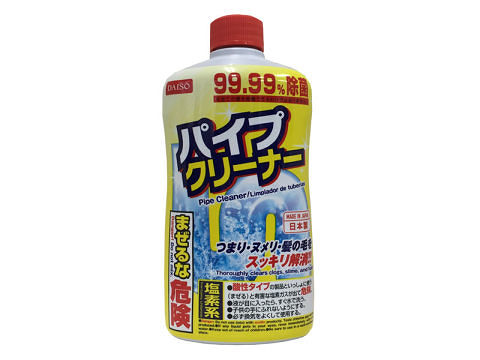 Liquid Pipe Cleaner