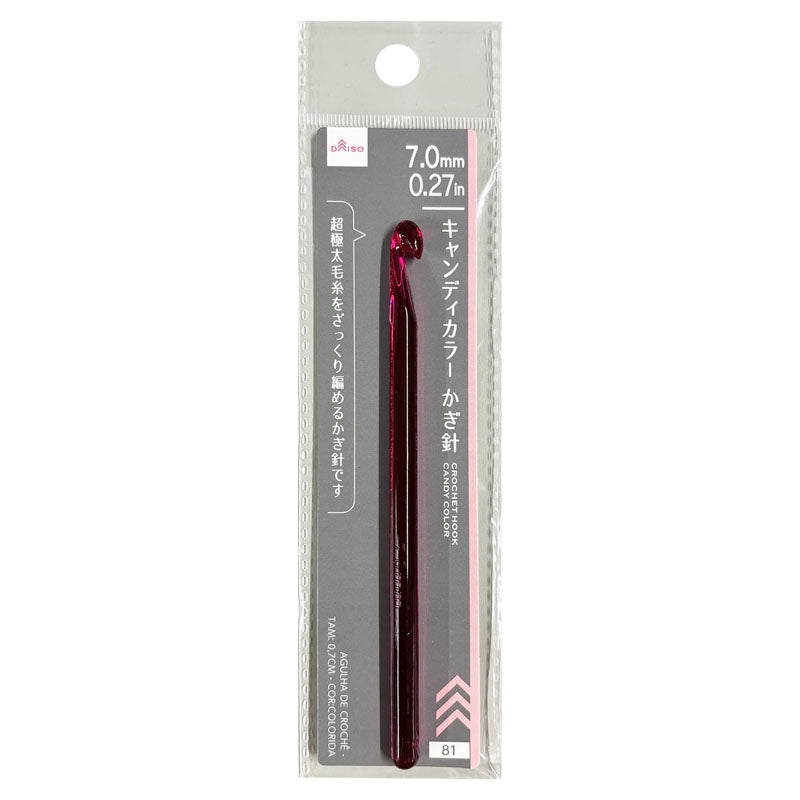 Crochet Hook (Candy Color)