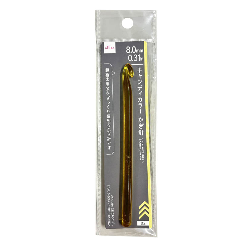 Crochet Hook (Candy Color)