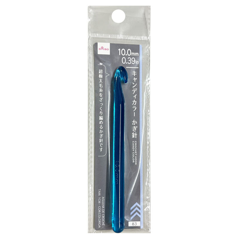 Crochet Hook (Candy Color)