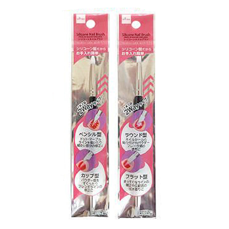 Silicone Nail Brush