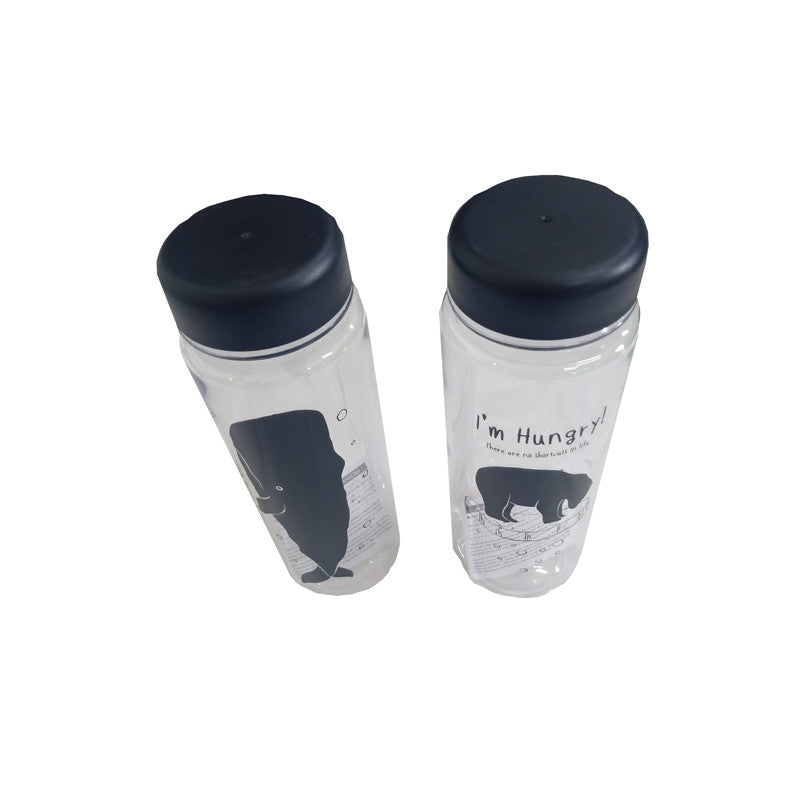 Animal Drinking Bottle