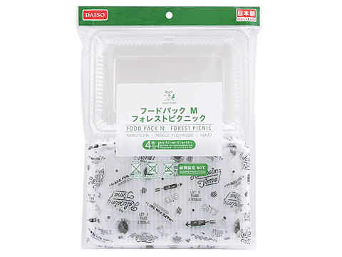 Food Pack M (Forest Picnic, 4 pieces)
